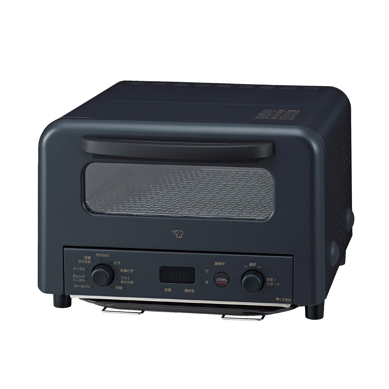 象印マホービン オーブントースター 食パン4枚焼き ブラックEQ-HM30-BA Amazon.co.jp: 象印マホービン オーブントースター 食パン4枚焼き